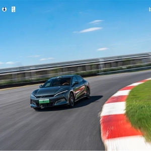 全民赛道启新篇，比亚迪重构中国汽车文化基因