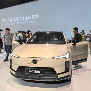 2025成都车展大幕将启：自主品牌“壕气十足”，合资品牌深植本土，购车可享多重福利 ...