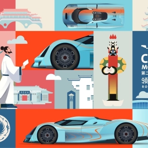 智驾下沉至主流价格区间  中西部市场潜力待释放 | 车展观察② ...