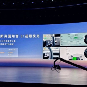 岚图汽车CEO卢放：全新岚图知音充电支持5C超级快充，充电3分钟通勤百公里，充电速度是 ...