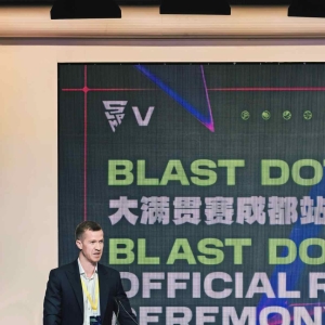 又一全球顶级电竞赛事落地中国，为何是成都？