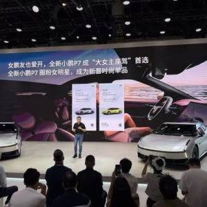 小鹏汽车CEO何小鹏：全新小鹏P7 “圈粉”了钟楚曦、王子文、陈妍希等女明星！吸引大量 ...