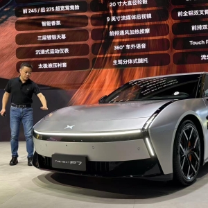 车展速递 | 超半数用户选择全新P7入门版，何小鹏强调“算力”将成购车关键 ...