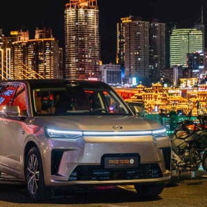 车展速递丨“华为系”新车扎堆发布，车BU今年进行高速L3试点商用 ...