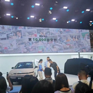 一汽筹划入股零跑汽车10%股份？最新回应！