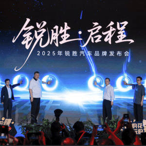 锐胜汽车品牌独立：MPV市场杀进了一条鲶鱼