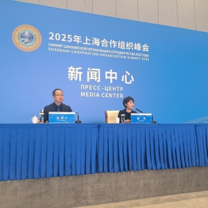 生态环境部副部长郭芳：上合组织生态环保合作为全球南南环境合作提供了良好范式 ...