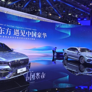 车展速递 | 吉利中国星全新东方曜系列首搭千里浩瀚H3智驾方案 ...
