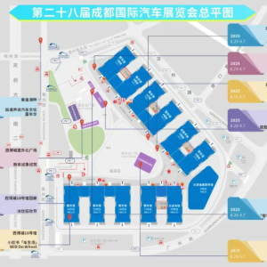 8月29日开幕！成都国际车展聚120家国内外车企，玩转“票根经济” ...