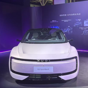车展速递 | 上汽奥迪携旗下双品牌亮相  今年销售网点将突破240家 ...