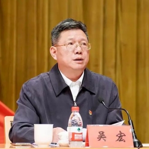 “最强经开区”管委会主任吴宏被查！