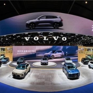 豪华超混第一车，沃尔沃全新XC70“七彩”亮相成都车展