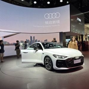 双品牌并行、油电并举，上汽奥迪发起多线产品攻势