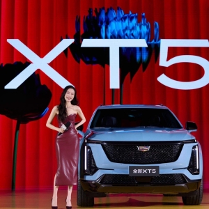 开启双代言、推出惊喜价，凯迪拉克全新XT5迎来周年庆