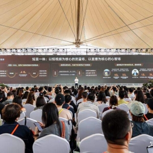 上半年全球创作者AI创作收益飙升159% AI、小游戏等成快手变现“新富矿”？ ...