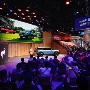 为精彩户外生活赋能，福特智趣烈马全球首发