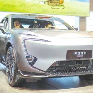 阿维塔科技计划与华为开展更深度合作 雍军：我们的目标不是短期盈利 ...