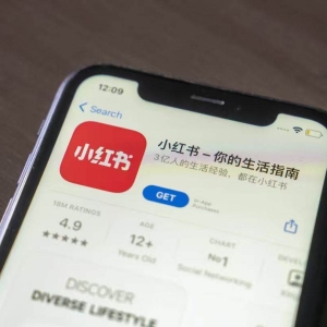 三个月飙升19%，小红书估值已超300亿美元