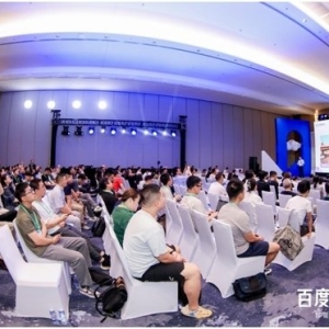 2025百度云智大会聚焦“AI+汽车” 产学研共探产业智能化跃迁路径 ...