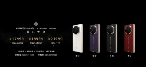 华为Mate XTs非凡大师第二代三折叠屏手机发布！余承东：9月4号开始预售，售价17999元 ...