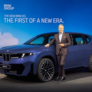 宝马新世代BMW iX3 发布 计划2026年量产