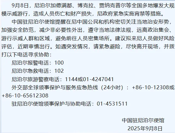 CFF20LXzkOwJvC4mgpDD64tcBlDibzbickHuhWRMwzNFnUHw4aaibEcyemWfChbPEXJaDoGMNx1sb5lstX5fQm3pA.png