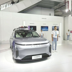 半年两次递表，奇瑞通过港交所上市聆讯