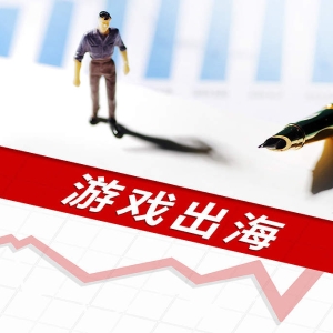 8月中国游戏出海常青榜：《Gossip?Harbor》继续霸榜，《原神》掉出前五 ...