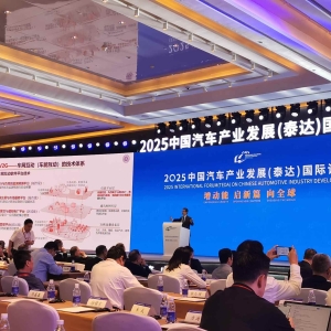 清华大学欧阳明高：电动汽车将实现充电免费甚至成为赚钱工具 ...