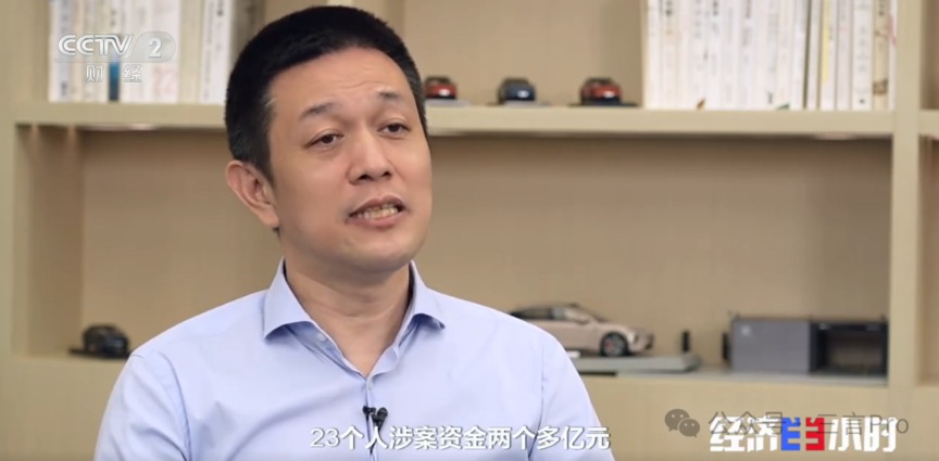 wechat_2025-09-13_124335_447.png