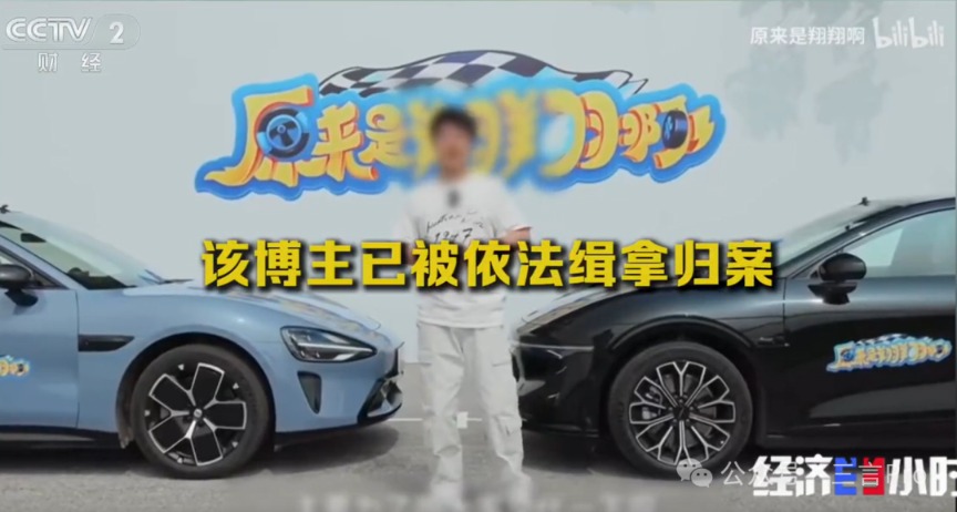 wechat_2025-09-13_124544_130.png