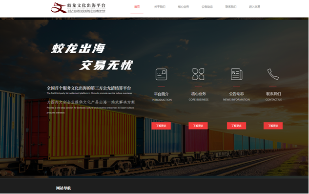 02dcc194-525d-4246-afa1-c49f664ceebf.png