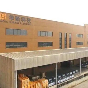 华新精科登陆主板：产能未饱和仍扩产，研发人员出现波动