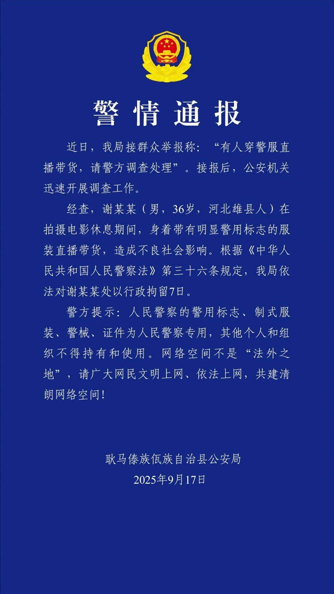 3C0MCQOAfnx725HFUn2XFwtibqz6Artv6syyPexuLOb7Nr35Yibo8nJsibjcYUjWtjJpZQ7pO4TJryJoScmayyn4w.jpg