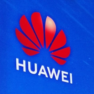 华为最新发布！事关人工智能