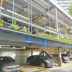 有上市公司相关业务收入减半，未来立体车库如何破局？