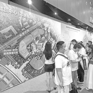 AI重塑小商品贸易 “世界超市”迸发新动能