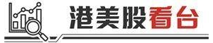 互联网大厂低息发债超百亿    为AI竞赛存“粮草”