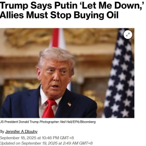 特朗普称需进一步压低油价！俄罗斯外交部长：在乌克兰问题上愿意寻求妥协！国际油价下 ...