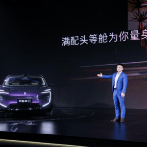 阿维塔07 2026款上市：售价21.99万元起，长安、华为、宁德时代合作再升级 ...