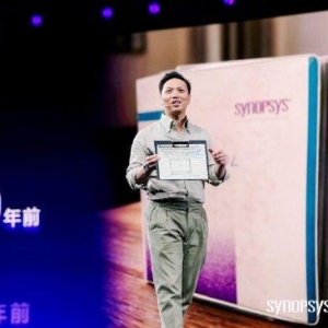 新思科技中国区董事长：从“芯片”迈向“系统”，新思主动塑造未来 ...