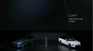 从“天幕”到“侧窗”：光羿科技以EC材料打通智能座舱全链路商业化 ...