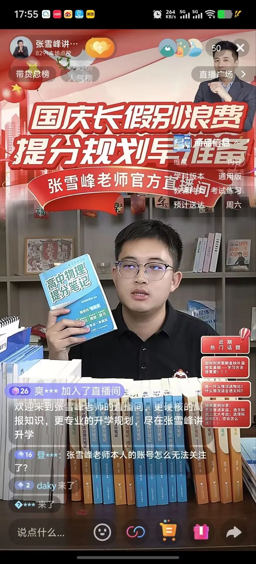 YnaVDWI3aicbzVl5lXb5QomnfQ7A8xnia6Yk3iaXqbk8tDCbC4fjcMzj2vHBvhUtC9USc8nFBoKWZyW2zTwAsVSVg.jpg