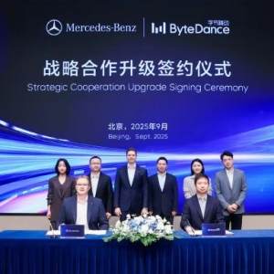 字节跳动与梅赛德斯-奔驰签署战略合作