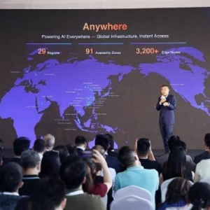 阿里云宣布扩建全球基础设施，将新增巴西、法国和荷兰数据中心 ...