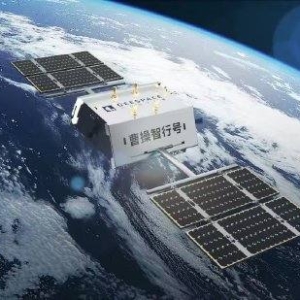 “曹操智行号”卫星成功发射，未来将服务Robotaxi车队运营