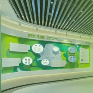 禾元生物IPO启动招股：实验数据前后矛盾，信披疑点有待解释 ...