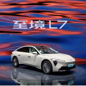 价格极具诚意、配置毫无保留，至境L7欲开创B级车智电新时代 ...