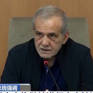 伊朗总统：已向哈梅内伊提出 伊朗必须迁都！曾称德黑兰真的没有水了 形势严峻 ...