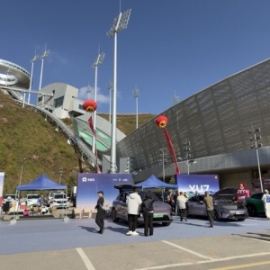 十一崇礼汽车嘉年华开幕，打造京津冀新能源汽车产业盛宴